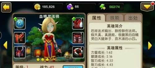 我叫MT2