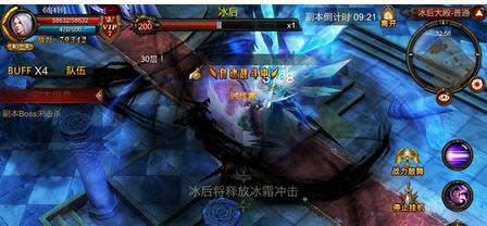 全民奇迹