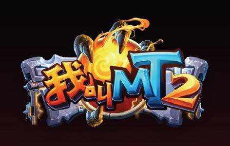 ҽMT2