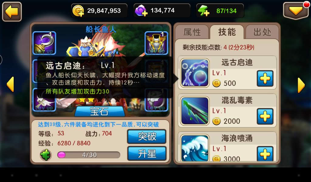 1420597387132202.png