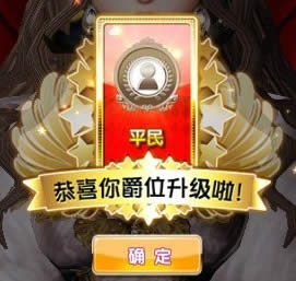 剧情系统