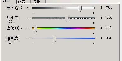 Խͷ÷