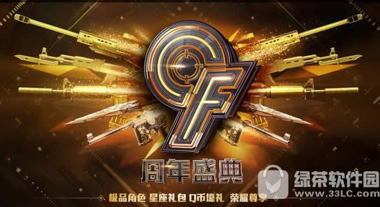 cf9ʢַ Ʒɫ//QҺҫ1