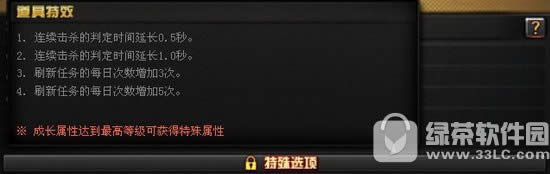 cfӢô cfӢʲô1