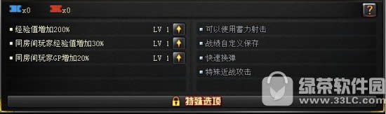 cfӢɳô cfӢɳ1~10Խ1