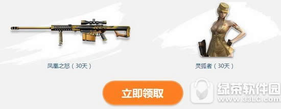 cf6Լַ ʮԼַ4