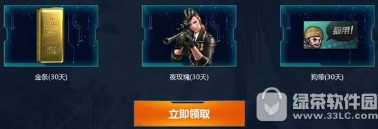 cf羺֮ҹַ ǹӢ2