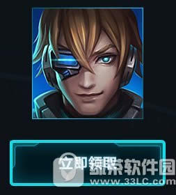 lol时空任务如何完成 lol时空任务奖励领取地址