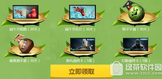 cf˫ڿ𼴿սַ Ͷڡͯװ2