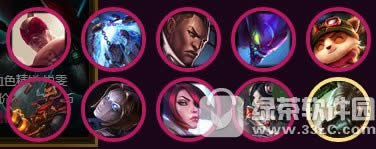 lol5月阿卡丽的神秘商店活动网址2017 幸运专属折上折2