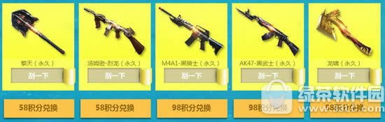 cf5¹ιο2.0ַ Ӣ3