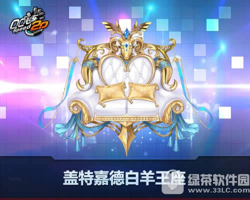qqɳ׶Ǯ qqɳʲô3