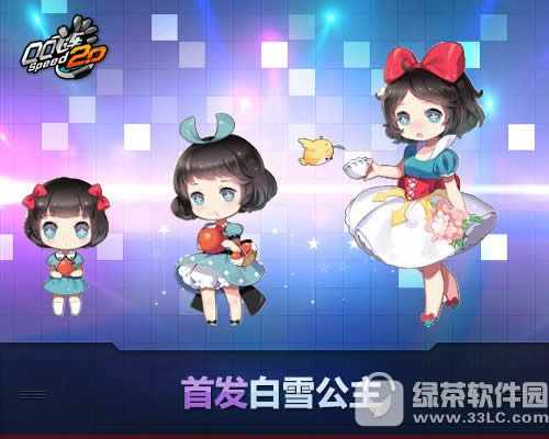 qqɳѩô qqɳѩͼ1