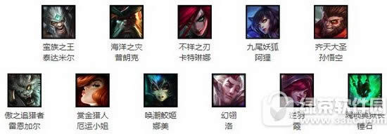 qqɳ429񻶾ϲ ౶+5ۿ񻶲ͣ1
