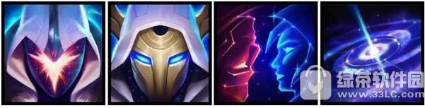 lol掠星魔刃易多少钱 lol掠星魔刃易皮肤图标欣赏