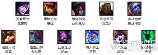 lol421Ӣ2017 lol4.21Ӣ۽2