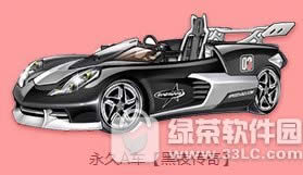 qq飞车4月8日9日活动 8324点券+优雅彩翼+600对战币来即领3