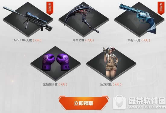 cfȫǹ汾ַ ȫǹ汾1