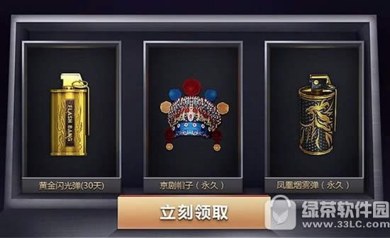 cf等你的回望活动网址 奉上永久道具+永久m4a1