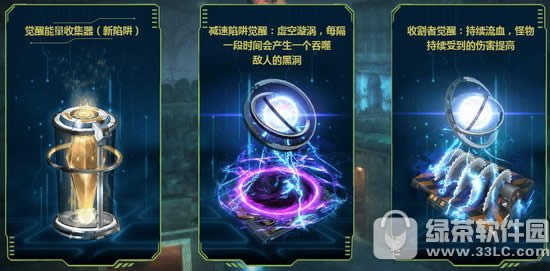 սռô սռԽ1
