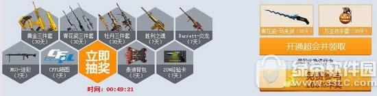 cfpls10ַ cfpls10ֱ齱ͺ2