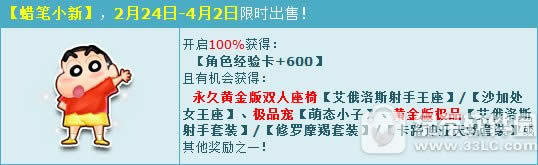 qqɳС¶Ǯ Сʲô1