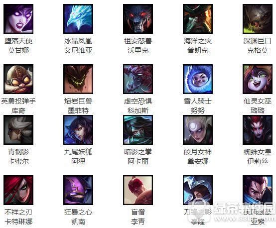 lol33Ӣ 2017lol3.3Ӣһ2