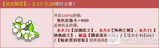 qqɳ滨Ǯ qqɳ滨ʲô1