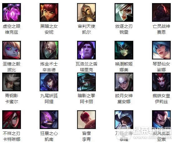 lol2月24日周免英雄2017 lol2.24周免英雄介绍2