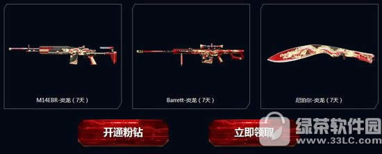 cfǹ2¾սԪַ ͺ1