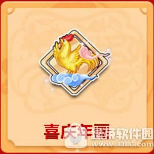 qqɳϲ껭Ǯ qqɳϲ껭ʲô1