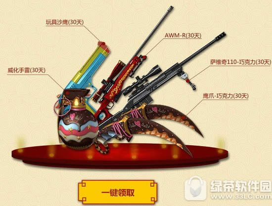 cf꼤ս2017սֻػַ ͻרȨ2