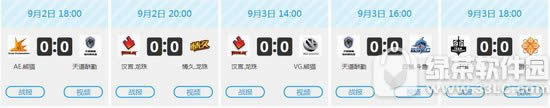 cfpls9ֱ齱ַ cfpls9ֱ󽱻ַ3