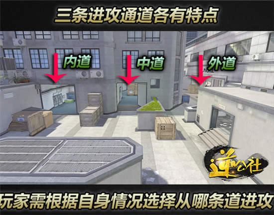 逆战凡纳酒店怎么玩 新地图凡纳酒店玩法攻略2
