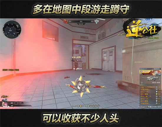 逆战凡纳酒店怎么玩 新地图凡纳酒店玩法攻略7