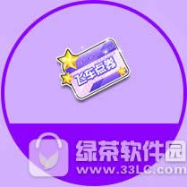 qqɳഺ 9280ȯ+ȶഺ1
