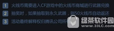 cfĻ߱һַ ʱʽ6
