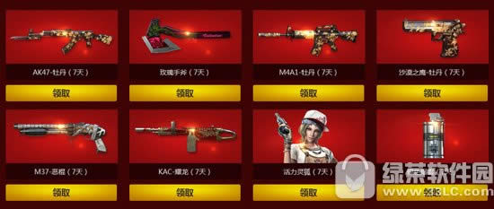 cf8ַ 2