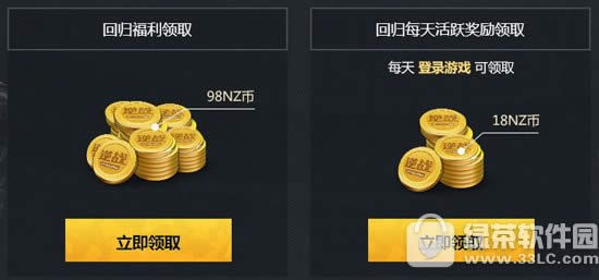 սҲع鸣ַ 350nzҵ1