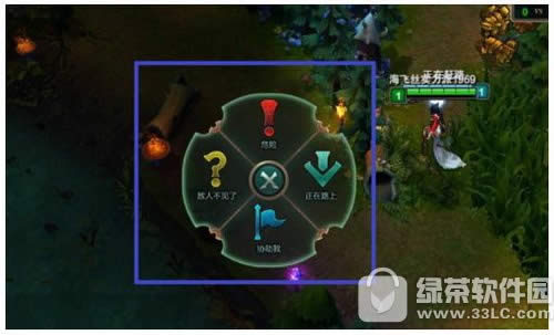 lol如何与队友合作 lol与队友圆满合作攻略