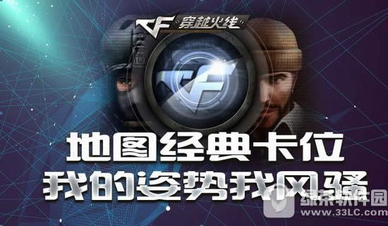 cfͼ俨λַ ҵҷɧ1