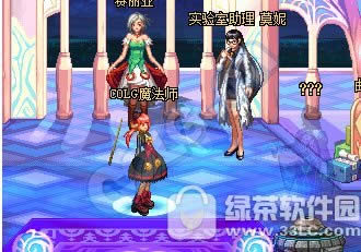 dnf疯狂实验室活动 火焰瓶等你拿2