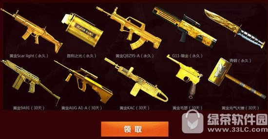cf86߷籩ַ ǹһƽ3