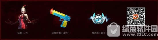 cf86߷籩ַ ǹһƽ10