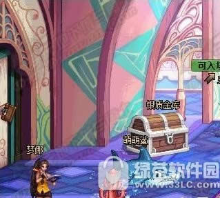 dnf萌萌鲨在哪 萌萌鲨位置及作用解析1