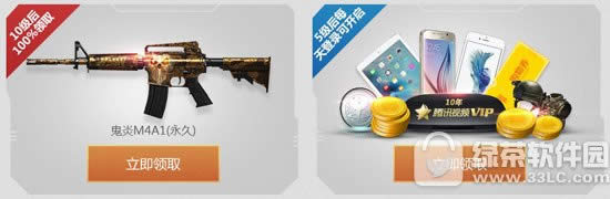 ս4ͽ±ַ qҡ10ѶƵvip2