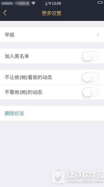 lol掌盟好友动态技巧如何玩 掌盟好友动态技巧玩法攻略