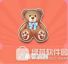qq飞车萌萌泰迪熊多少钱 萌萌泰迪熊有什么奖励1
