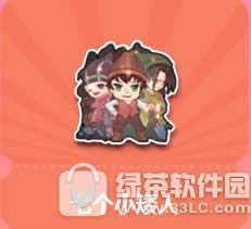 qq飞车七个小矮人多少钱 q飞车七个小矮人有什么奖励1