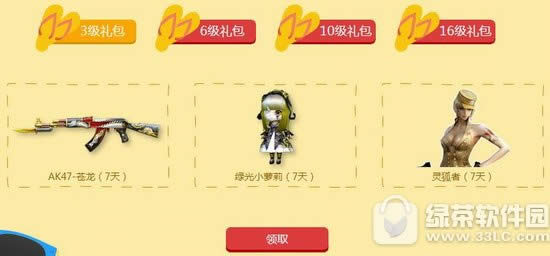 cfڷӭ±ַ ±1Ա5